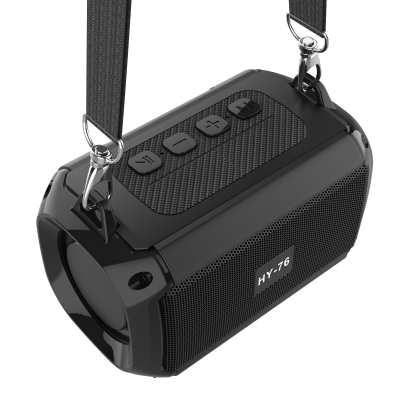 HY-76 Portable Bluetooth Speaker 